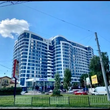 Apartamento парус біля вікторії гарденс, південого *